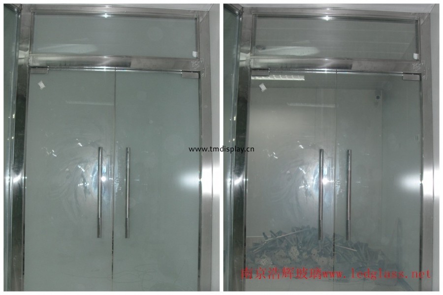 上海交通指揮中心